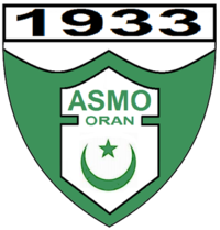 АСМ Оран - Logo
