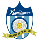 Kamatamare Sanuki - Logo