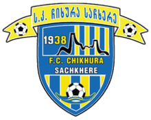 Chikhura - Logo