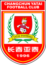 Changchun YaTai - Logo