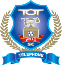 ТОТ - Logo