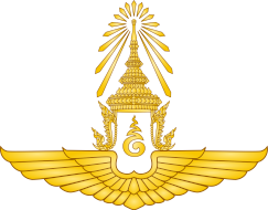 Royal Thai Air Force - Logo