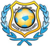 Ismaily SC - Logo