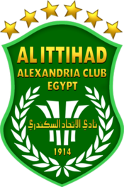 Ittihad Alexandria - Logo