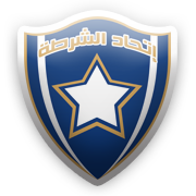 Ittihad Al Shorta - Logo