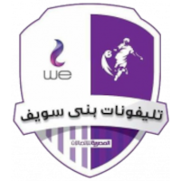 Telefonat Beni Suef - Logo