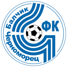 Черноморец Балчик - Logo