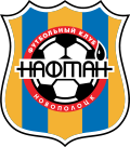 Naftan Novopolotsk - Logo