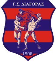 Diagoras Rhodes - Logo