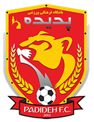 Padideh Shandiz - Logo