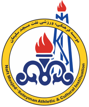 Zob Ahan Esfahan F.C. - Wikipedia