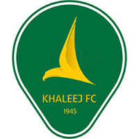 Al Khaleej Club - Logo