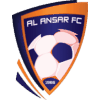 Ansar Medina - Logo