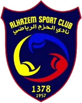 Al Hazm - Logo