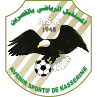 AS Kasserine - Logo