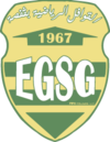 ЕГС Гафса - Logo