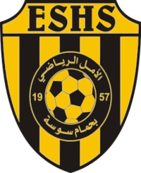 ES Hammam-Sousse - Logo