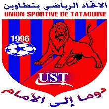 Union Tataouine - Logo