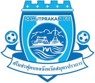 Samut Prakan - Logo
