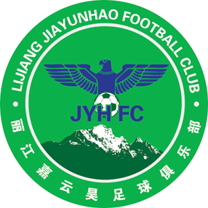 Юнан Лидзян - Logo