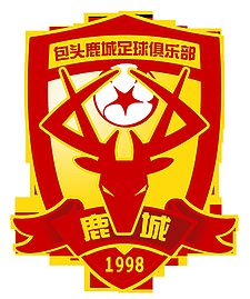 Баотоу Наньцзяо - Logo