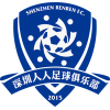 Shenzhen Ledman - Logo