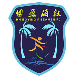 Хайнан Сиймен - Logo