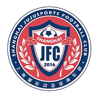 Шанхай JuJu - Logo