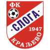 Слога Кралево - Logo