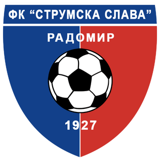 Strumska Slava - Logo