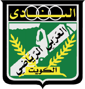 Al Arabi Kuwait - Logo