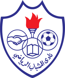 Shabab (KUW) - Logo