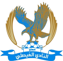 Аль-Файсалы Амман - Logo