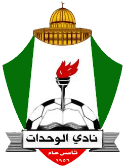 Wihdat Amman - Logo