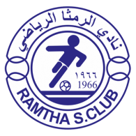 Ал Рамта - Logo