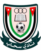 Sahab Club - Logo