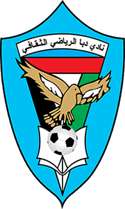 Dubba Al Fujairah - Logo