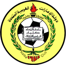 Ittihad Kalba - Logo