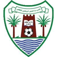 Dubba Al Husun - Logo