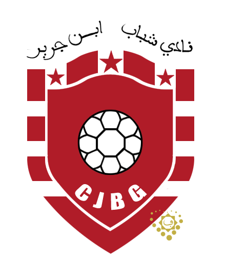 Ben Guerir - Logo