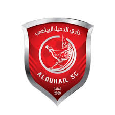 Al-Duhail - Logo