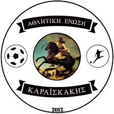 Караискакис - Logo