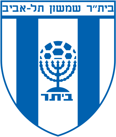 Beitar Tel Aviv - Logo