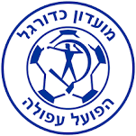 Hapoel Afula - Logo