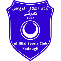 Hilal Kadougli - Logo