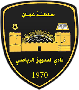 Al Suwaiq - Logo