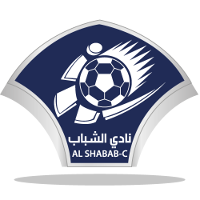 Al Shabab (Oman) - Logo
