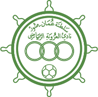 Al Oruba SC - Logo