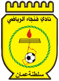 Фанжа СК - Logo