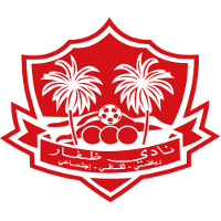 Dhofar Salalah - Logo